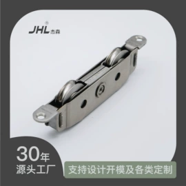 其他门窗配件;拉手;机械门锁