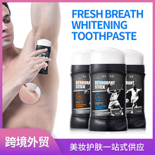 �羳�ֻ� �϶���ʿ���������ļ���ˬ��ճ��ֹ���� ��ó����ֱ��