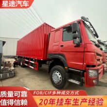 �羳�S�ҹ����������ּ��b��؛܇�������؛�\܇371/430�R���\ݔ