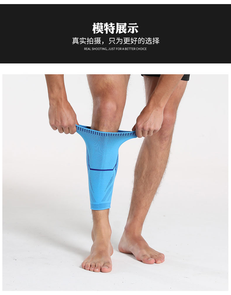 详情模板_08