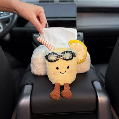 Car tissue box/set, 2025 New Model Jc Sunflower