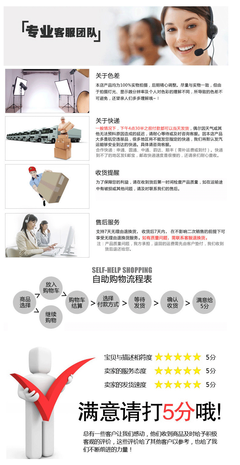 微信图片_20210511232346