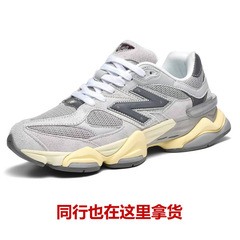 国境を越えて莆田靴純原新柏倫nb9060元祖灰爺さん靴NB復古ランニングシューズカップル