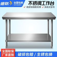 P䓹̨NӼpв˰ӺLδ̨