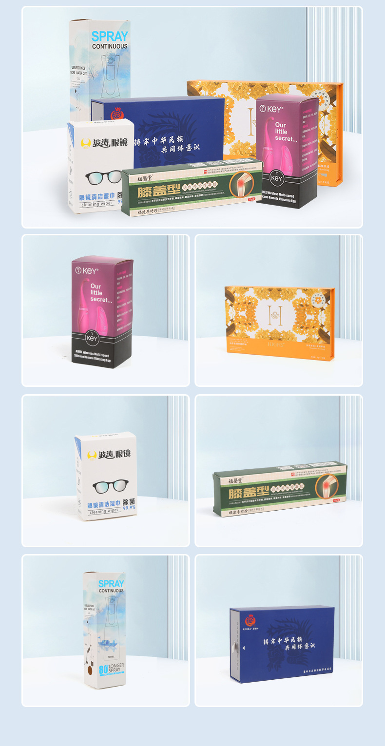 产品展示详情_06