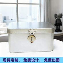 定制网红密码锁盒子储物盒盲盒密码盒化妆品收纳盒手办铁盒子