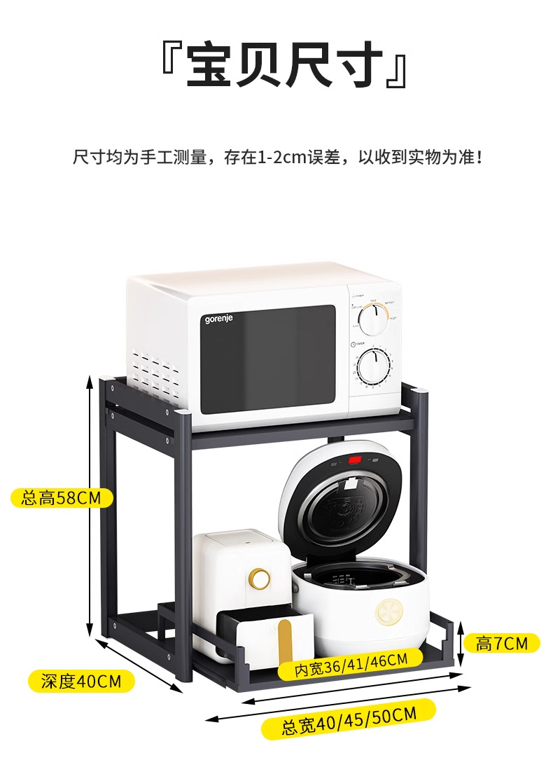 详情图片_15.png