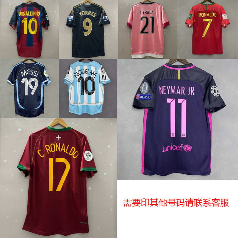 Retro Manchester United Barcelona Real Madrid Ac Portugal West Ham United Brazil Football Uniform with Printed Number