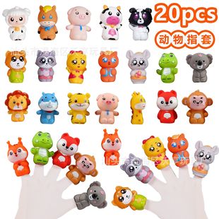 �羳��� ���Ɉ@��ͯ��ͨ���z����ָ������v��������ָ��ż