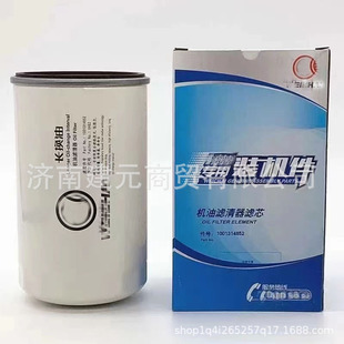 1000053555 �H�����ȼ�;��V��1000053555A �H�� WP13.550E501,W