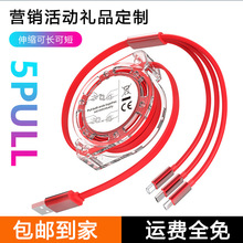 һ������s���������ƶYƷ�S�����l���ռ{�֙C3A�������һ��늾�