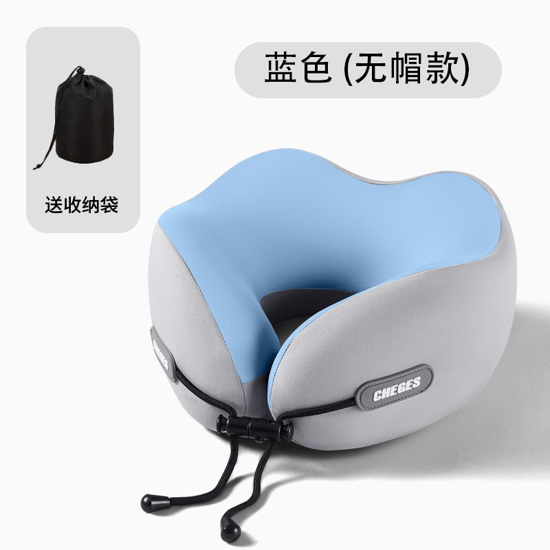 ネックプロテクター U 字型枕旅行枕飛行機睡眠車ポータブルフード付きネックピロー低反発ネックフード付き U 字型枕|undefined