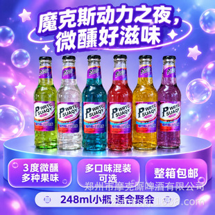 �S���������lħ��˹�����K���3.0��ҹ���ư�KTV���^248ml&times;24ƿ