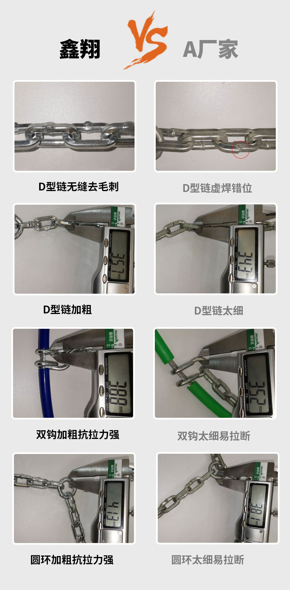 kn系列_04.jpg