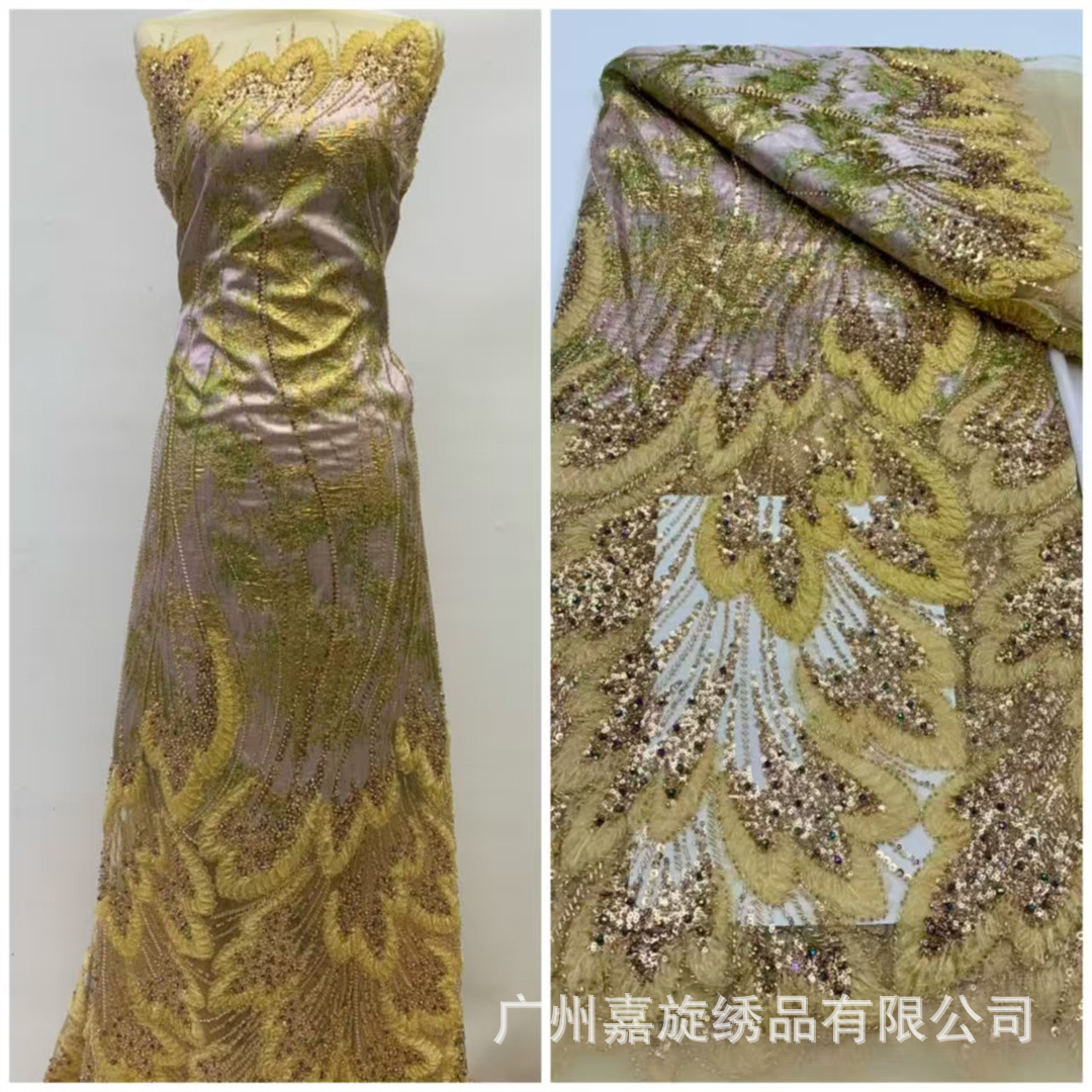 中东奢华锦缎提花亮片串珠蕾丝面料法国网眼薄纱时装演出服绣花布