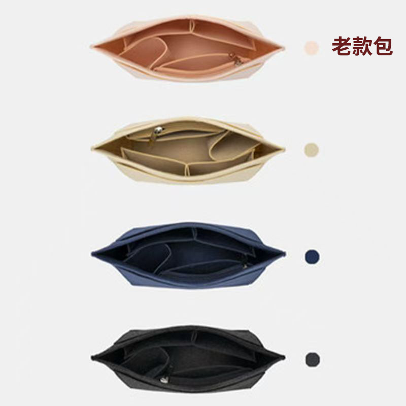 跨境批发多功能大中小号内胆包饺子包 大容量立体加厚毛毡内胆包|undefined