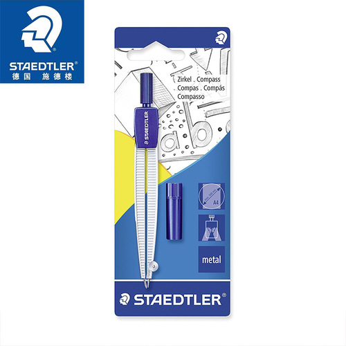 Wholesale STAEDTLER Staedtler 550 50BK safety needle professional drawing student elevator mounted drawing compass