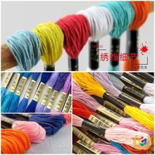 &otimes;100ɫ����ʮ�ֽ����侀�a��������Ь�|�·�diy�ֹ��̽���