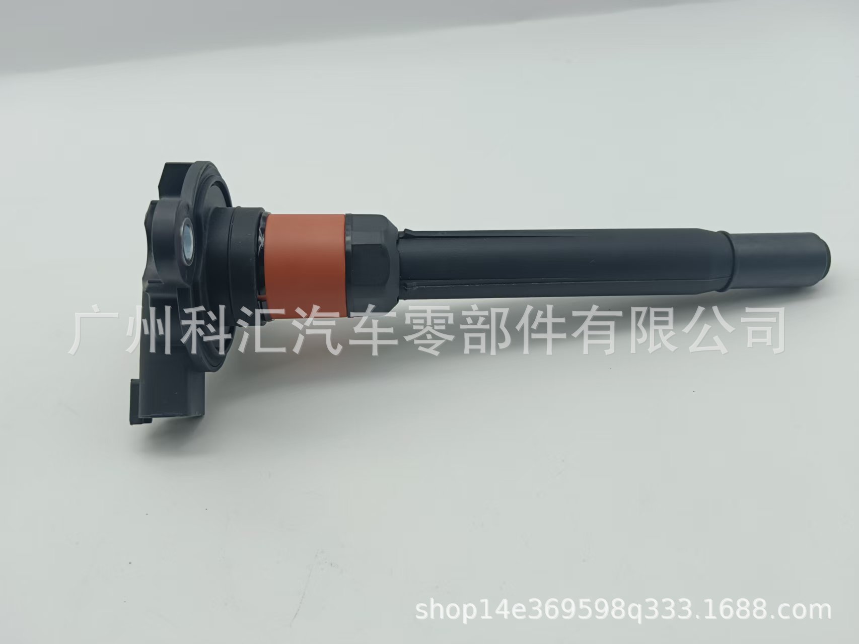 Cross-border supply of high-quality products. 2619347 ignition coil, Cummins natural gas, 2992037
