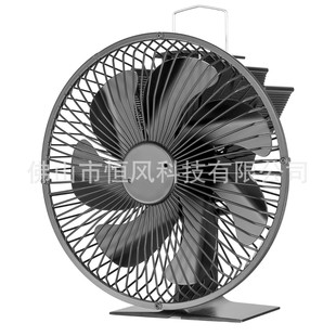 7 leaf with protective cover real fire stove fan thermal power fireplace fan new Japan Europe and America
