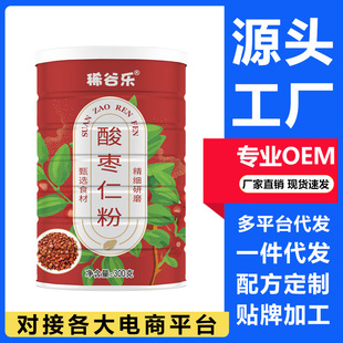 һ�����l�ᗗ�ʷ�300�˹��b�ᗗ�ʷ۴��ͷ������ᗗ�ʷۏS�����l