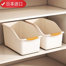 �ձ��N���ռ{�Й�������̨���s���Ў�݆������ˮ�۷��{ζ�ϼ�