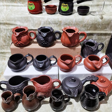 98N甘肃罐罐茶煮茶罐 西和煮茶罐子 紫砂红砂手工茶壶玻璃茶壶公