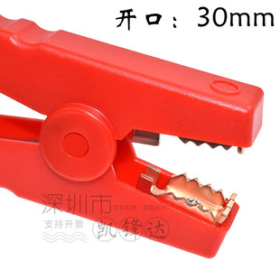 Emergency Jump Starter Power Clip with Live Wire Battery Connection Cable for Car Jump Starter Power Bank Lighter Clip