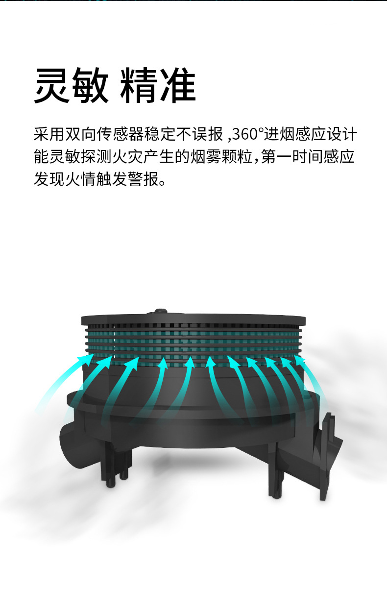 详情7.jpg