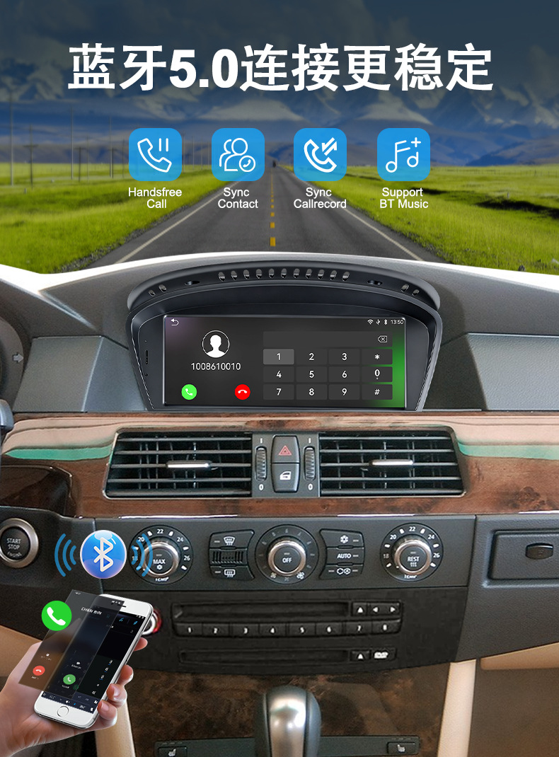 Suitable for Bmw 5 Series E60 2005-2008, 8.8inch Linux System with Carplay Function Car Navigation System