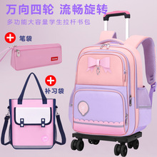 26�¿��f��݆���UС�W������Ů2-6�꼉��ͯ�p�米���ɲ�ж������