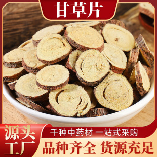 ��ș�ĸʲ�Ƭ���xƷ�|���� �S�����l���� ����ă�