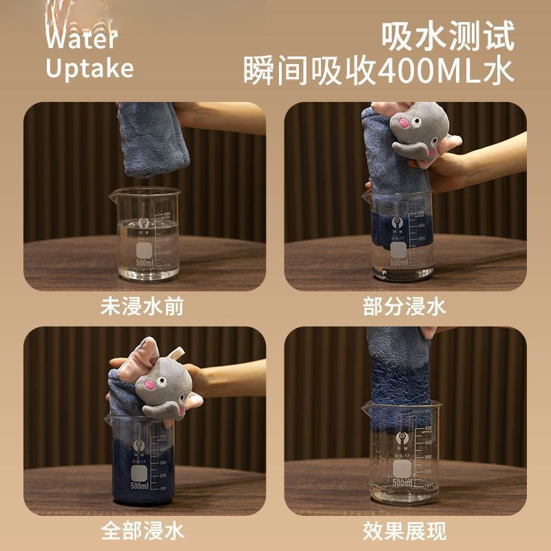檫手巾可挂式卡通擦手巾超强吸水速干毛加大厚厨房浴室洗手间抹布|undefined