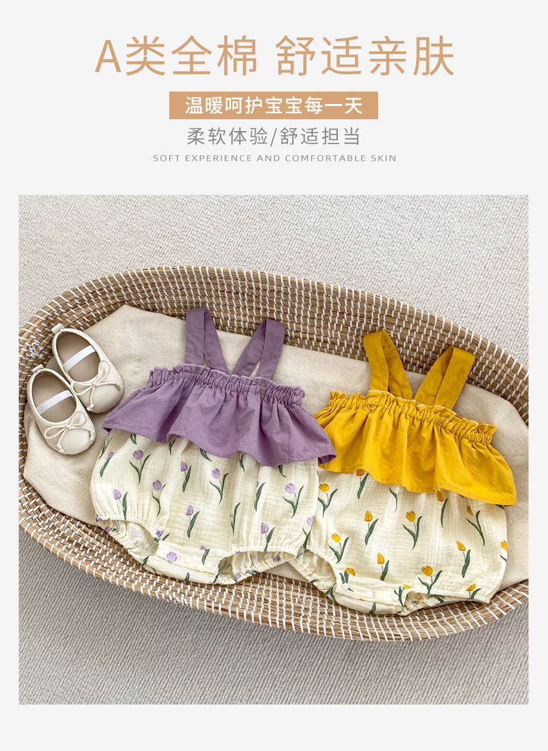 hmqViviiyNSAyin9WuaRt6l+HaNNYu0Suyfb