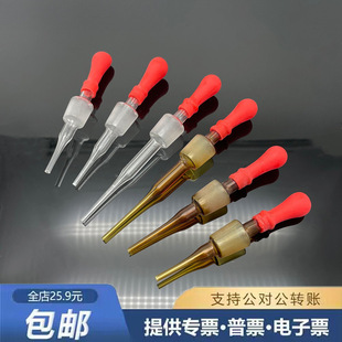 �����ι� ���^ �tñ�z�^�ι� ��ƿ�ι� 125ml ���W���׵ι�