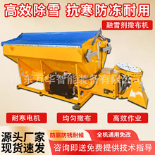 ��܇��ѩ�������C��ѩ���}�C������·0.3-12���������}�C�����C