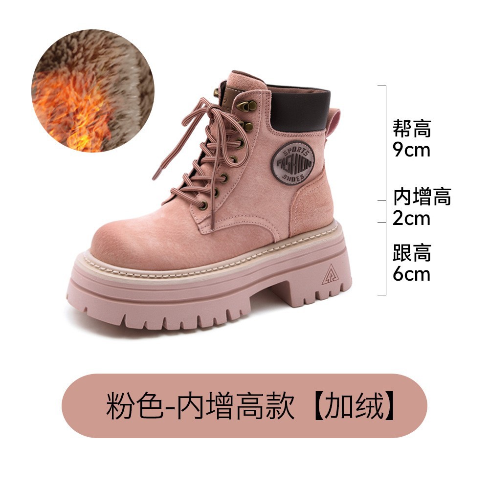 핑크색 내부 강화 및 벨벳