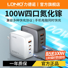 100w扳bڳ늲^GaNƽ^Z