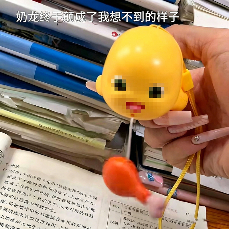 Cute Milk Dragon Eating Chicken Leg Stress-Relief Toy, Bag Pendant, Keychain, Cartoon Creative Gift for Boys and Girls Cute Milk Dragon Eating Chicken Leg Stress-Relief Toy, Bag Pendant, Keychain, Cartoon Creative Gift for Boys and Girls