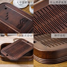 九竹茶盘 茶盘家用小茶台中式复古风储水式竹制茶盘干泡沥水托盘