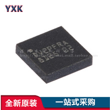 ԭ�b��ƷST25DV04K-JFR6D3 DFN-12-EP 4-Kbit�ӑBNFC/RFID�˺�NFC