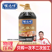 ���_�� ֥����5L������Ͱ�b�����{ζ������͝���