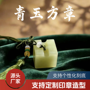 Сʯ�i��Ȼ��ʯ���L����������ӡ��׭���w�®��I�YƷӡ��ʯ�����l