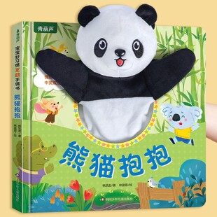 ��؈���� ���������T������ż�������|����ߕ� 0-1-2-3�q�L����