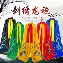 ���Ҵ̽������������L���������P���۷�����۶��������������