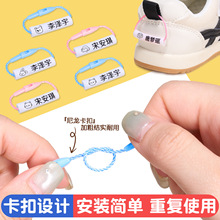 ���l����Ȧ���K�׃��@�����N��ˮЬ�Ӄ�ͯ�·�У��Ь�ӿ�����K��