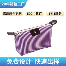 �羳�n��l�y��ӻ��y��ˮ��ۯB���yϴ����ԡ�����а��S�����