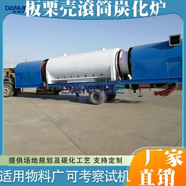 箱式干燥设备;带式干燥设备;筛选设备