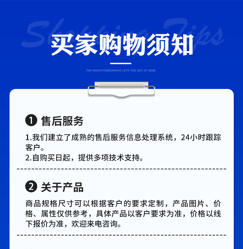 聚醚多元醇DL2000_16