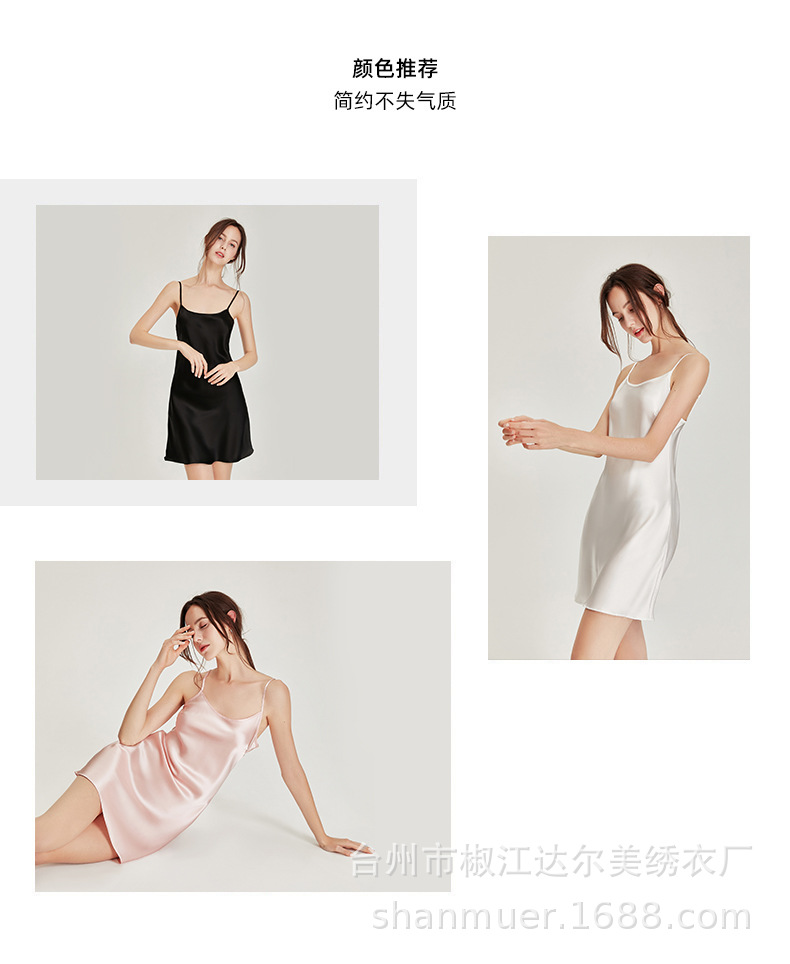 1703-新版详情_06.jpg